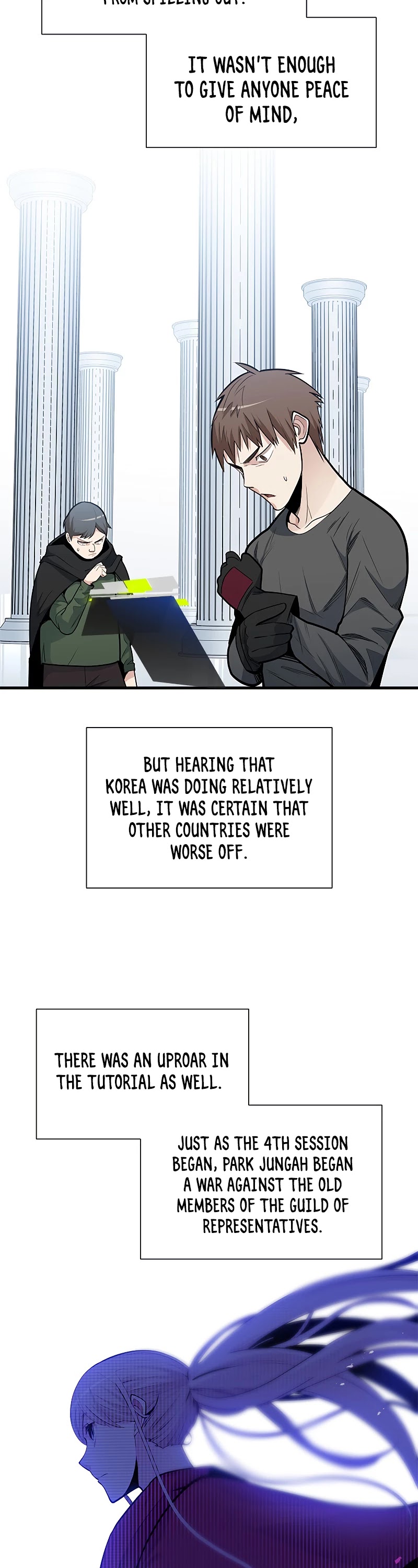 The Tutorial is Too Hard Chapter 43 page 4 - Chapter 43