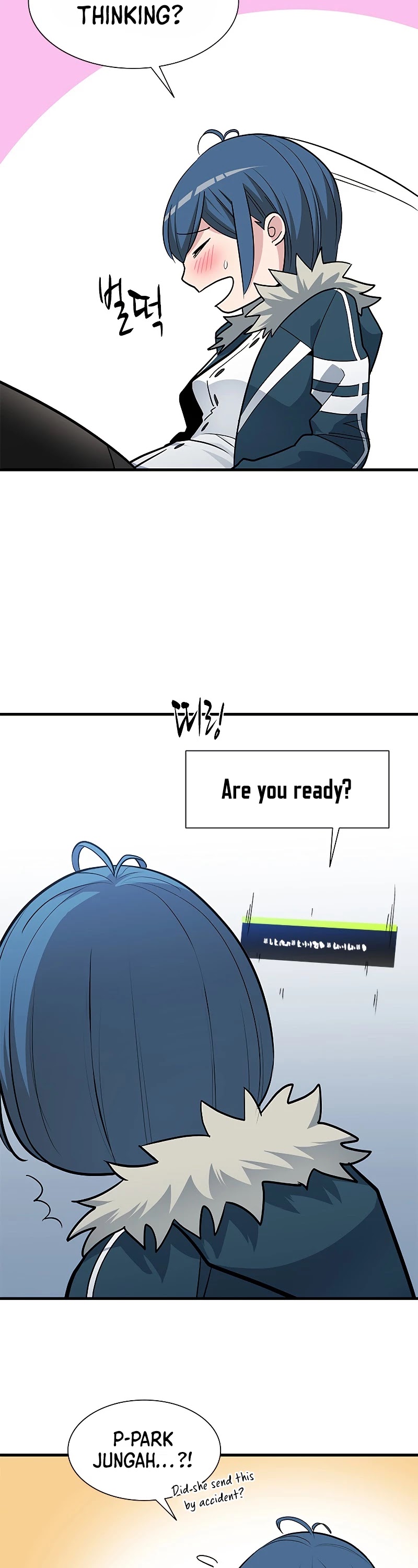 The Tutorial is Too Hard Chapter 44 page 15 - Chapter 44