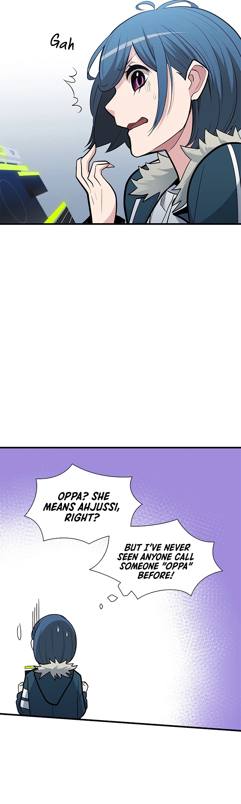 The Tutorial is Too Hard Chapter 44 page 17 - Chapter 44