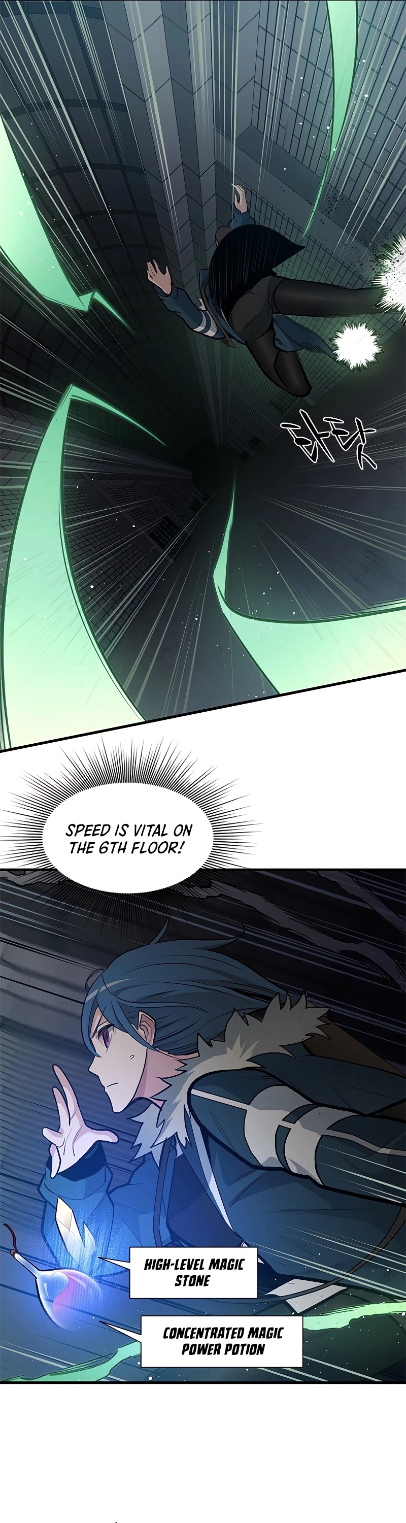 The Tutorial is Too Hard Chapter 44 page 26 - Chapter 44