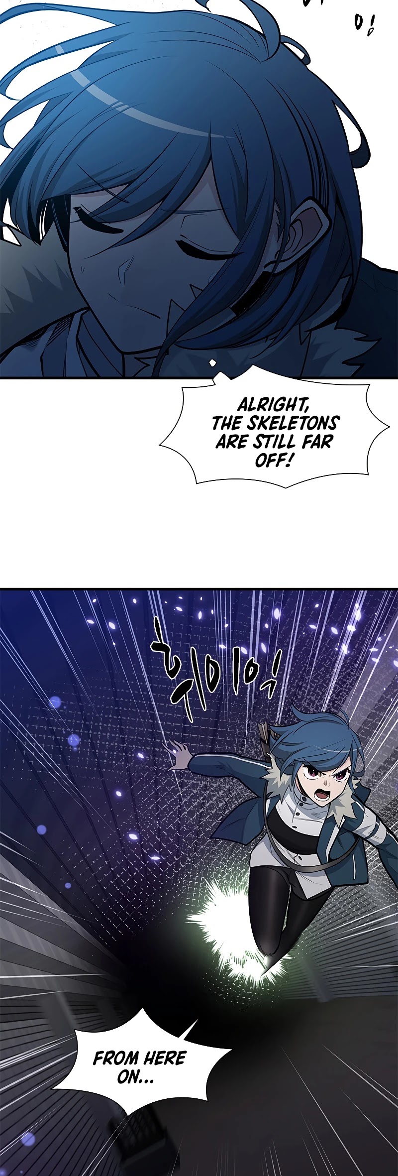The Tutorial is Too Hard Chapter 44 page 32 - Chapter 44