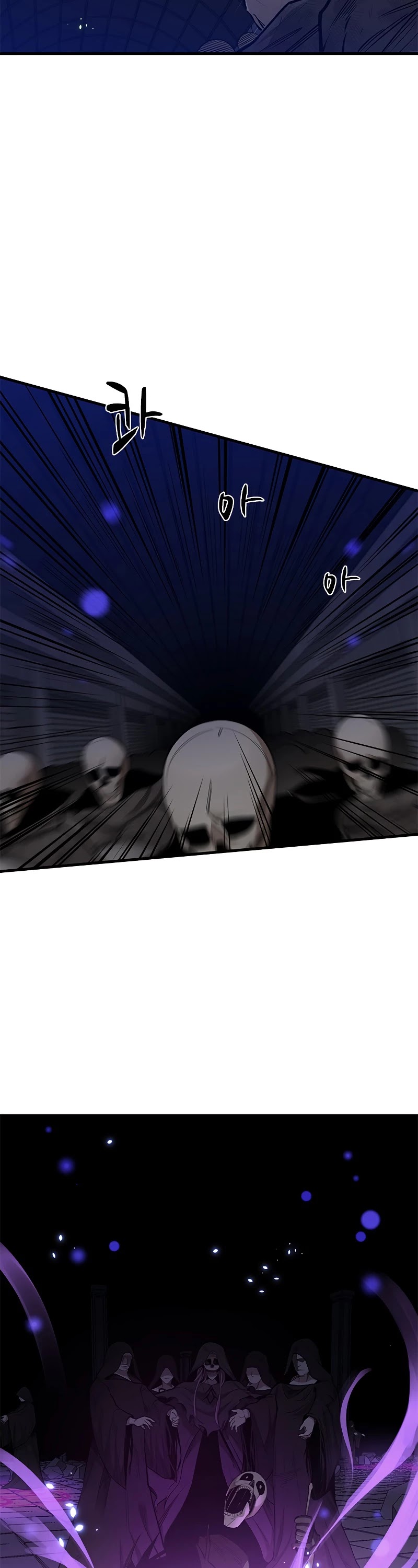 The Tutorial is Too Hard Chapter 44 page 37 - Chapter 44