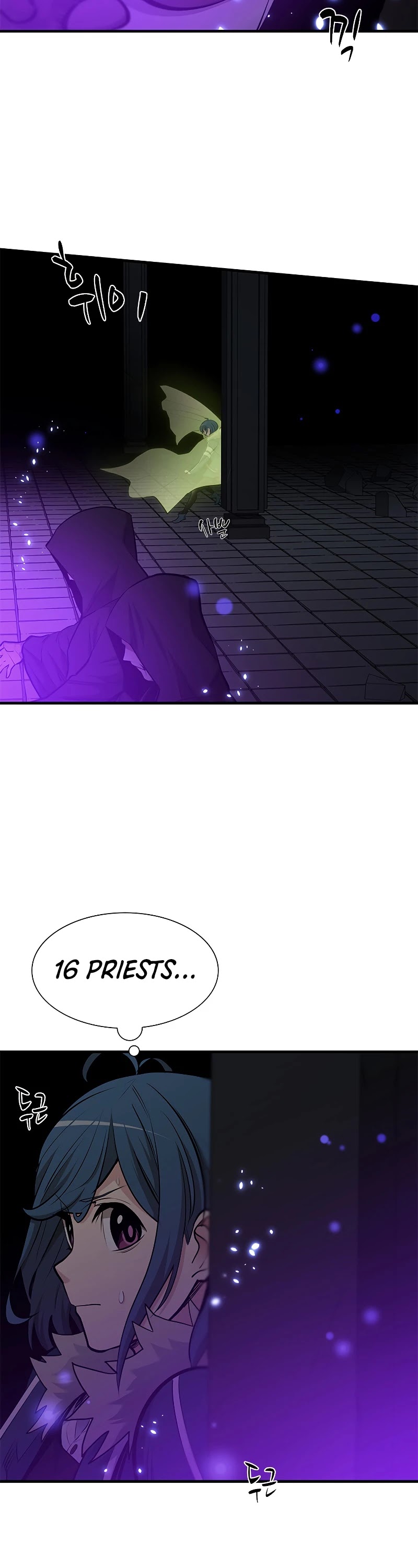 The Tutorial is Too Hard Chapter 44 page 39 - Chapter 44