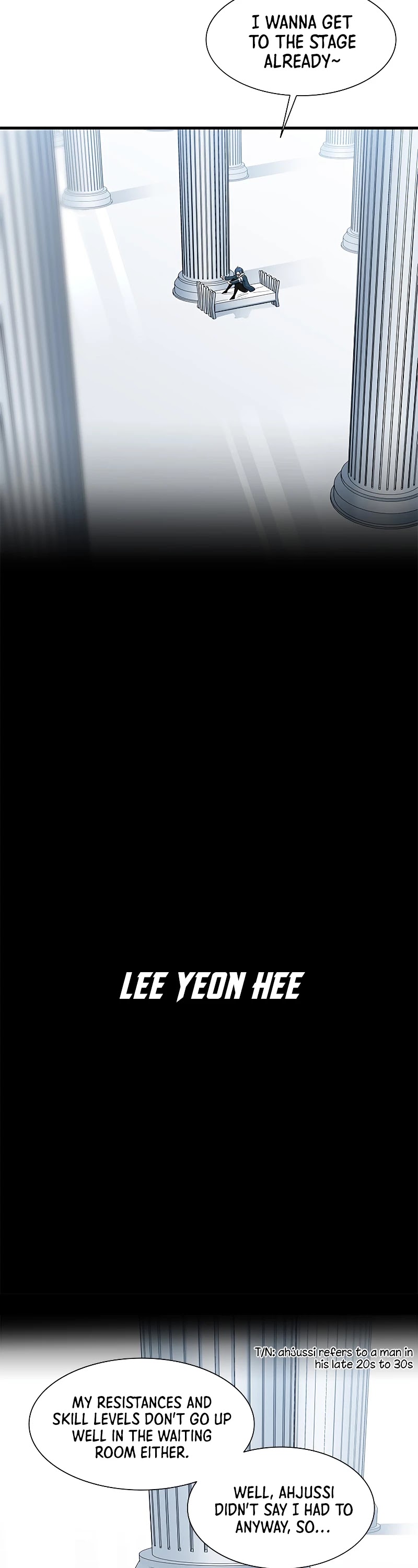 The Tutorial is Too Hard Chapter 44 page 5 - Chapter 44