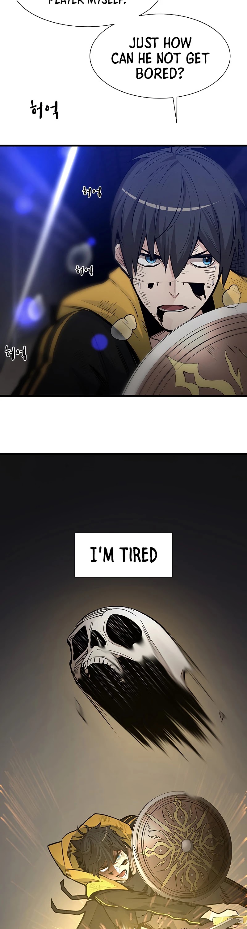 The Tutorial is Too Hard Chapter 45 page 17 - Chapter 45