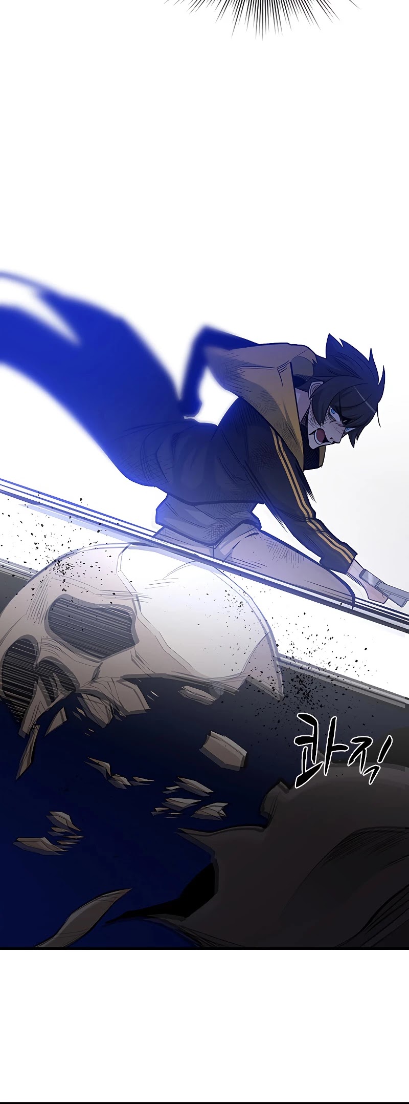 The Tutorial is Too Hard Chapter 45 page 37 - Chapter 45