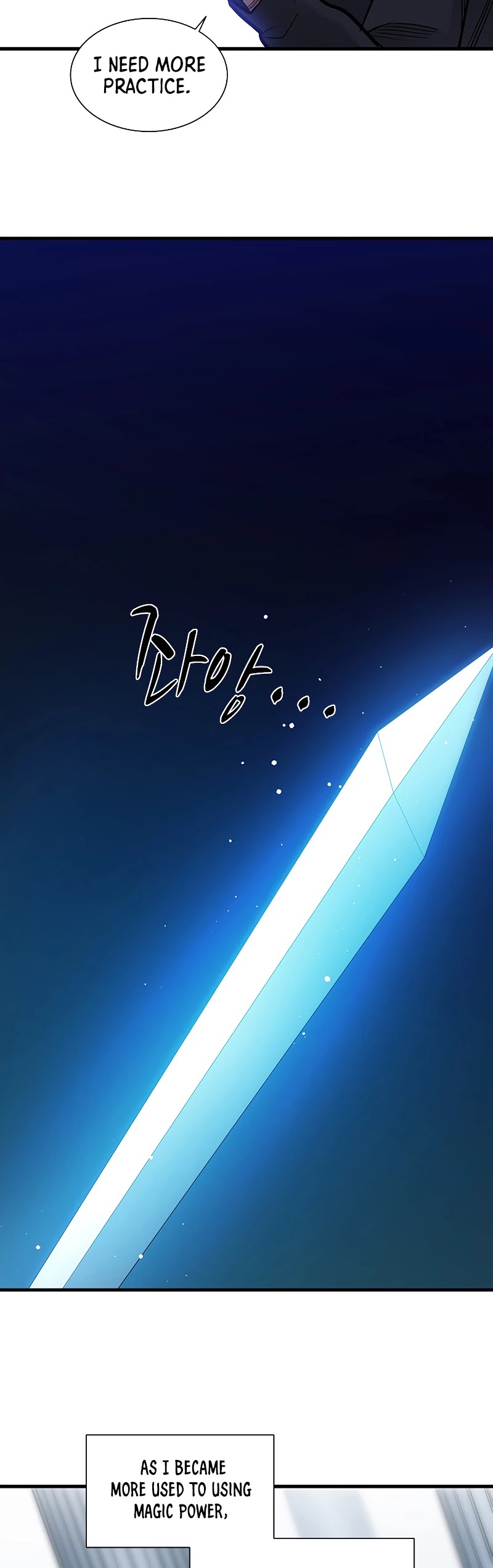 The Tutorial is Too Hard Chapter 45 page 42 - Chapter 45
