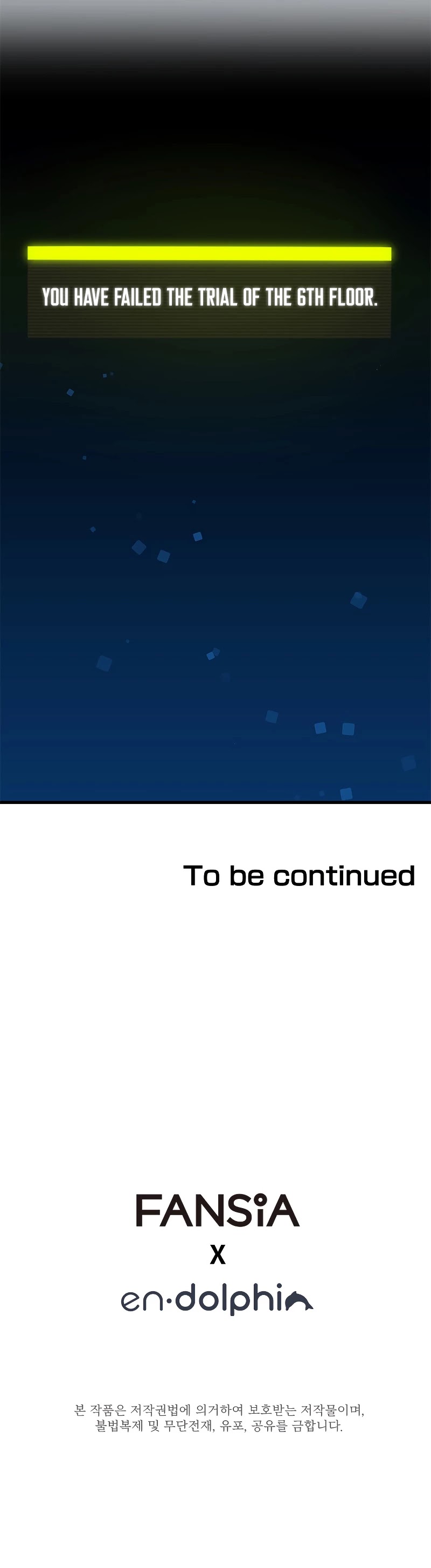 The Tutorial is Too Hard Chapter 45 page 50 - Chapter 45