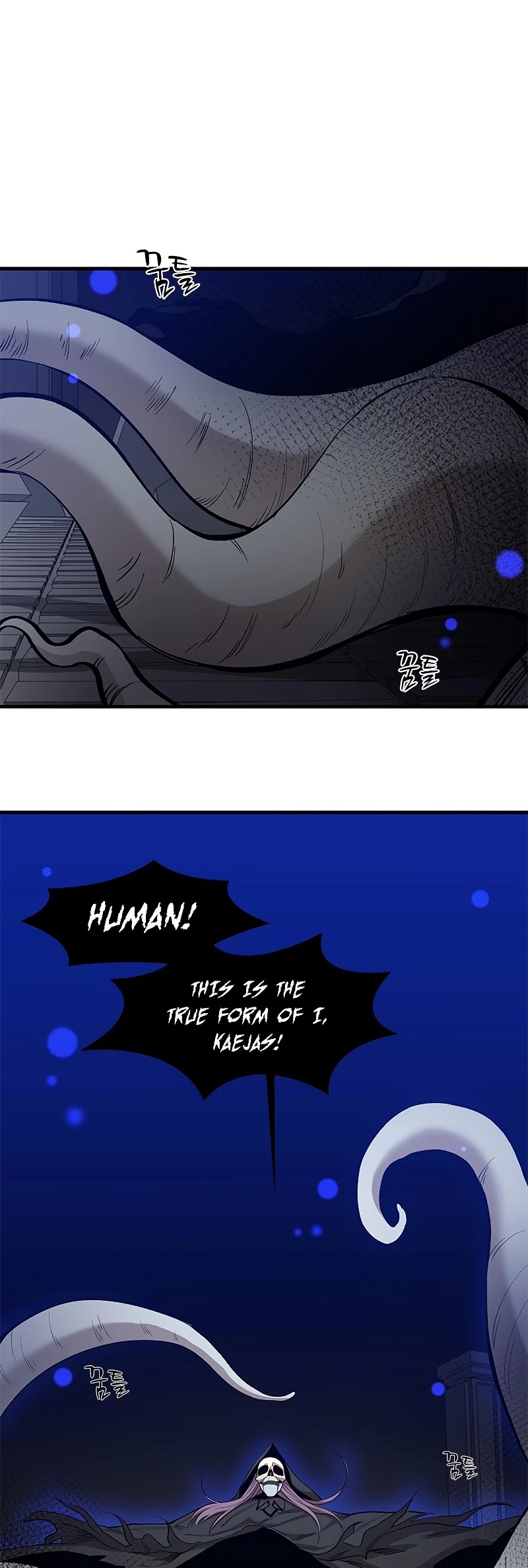 The Tutorial is Too Hard Chapter 46 page 15 - Chapter 46