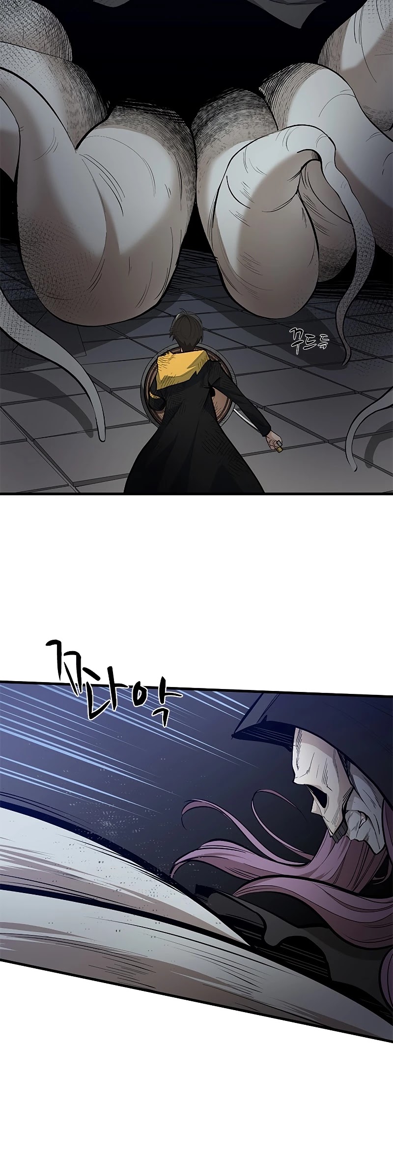 The Tutorial is Too Hard Chapter 46 page 16 - Chapter 46