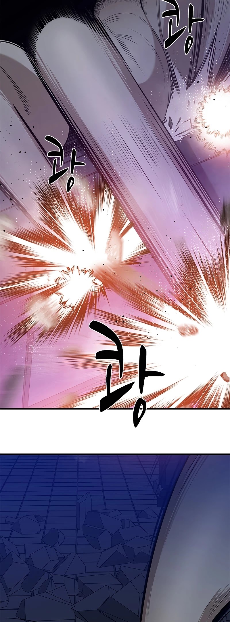 The Tutorial is Too Hard Chapter 46 page 31 - Chapter 46