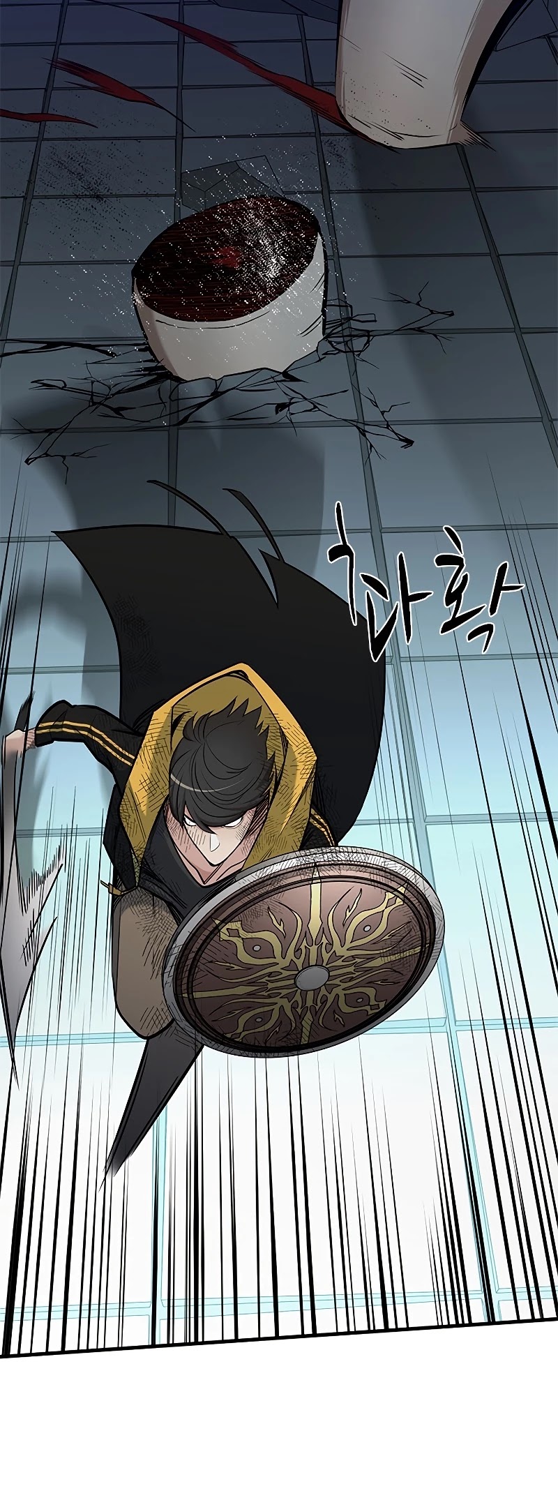 The Tutorial is Too Hard Chapter 46 page 32 - Chapter 46