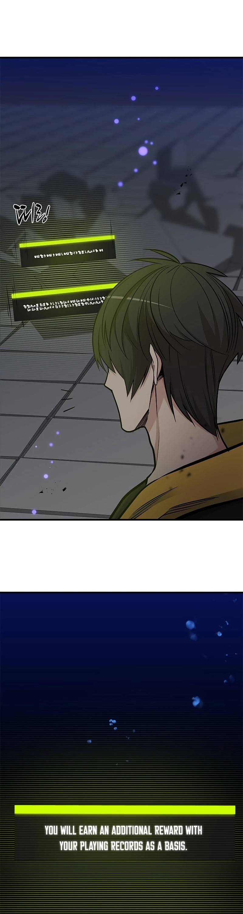 The Tutorial is Too Hard Chapter 46 page 43 - Chapter 46