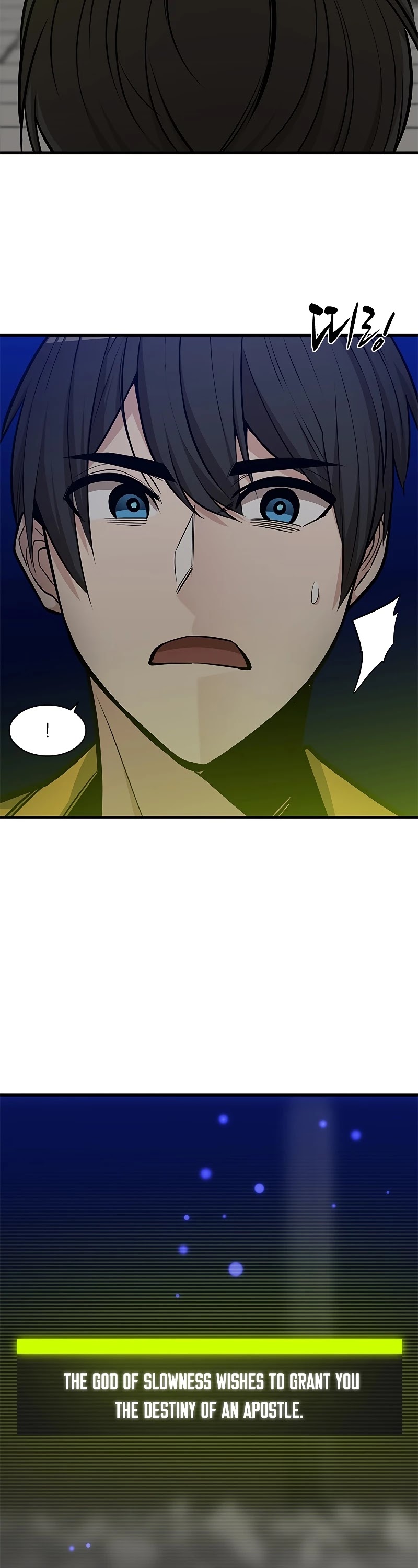 The Tutorial is Too Hard Chapter 46 page 46 - Chapter 46