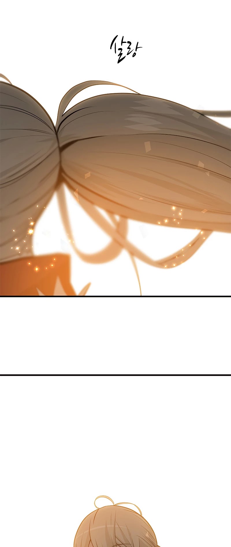 The Tutorial is Too Hard Chapter 47 page 10 - Chapter 47