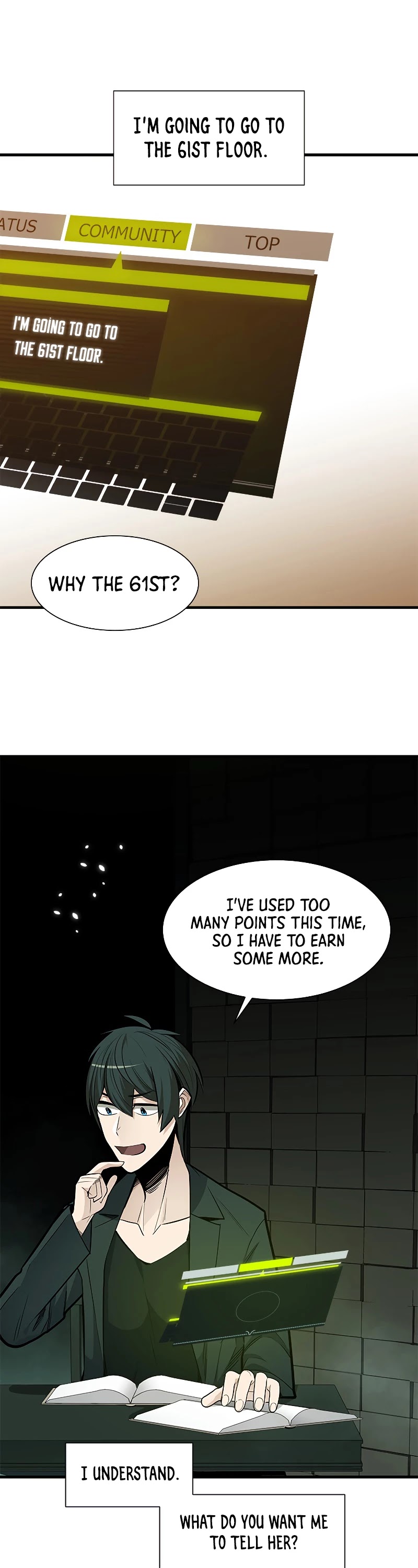 The Tutorial is Too Hard Chapter 47 page 17 - Chapter 47