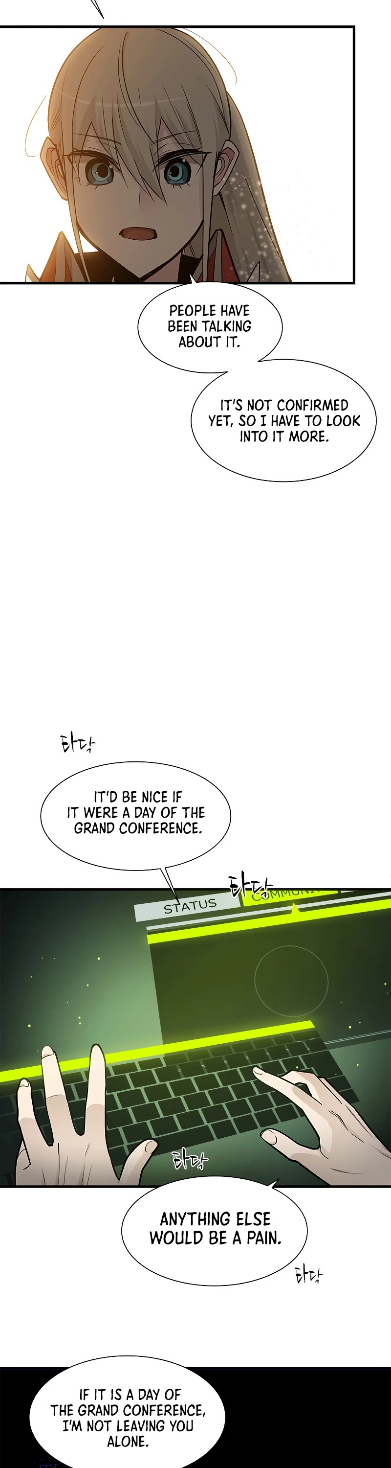 The Tutorial is Too Hard Chapter 47 page 24 - Chapter 47