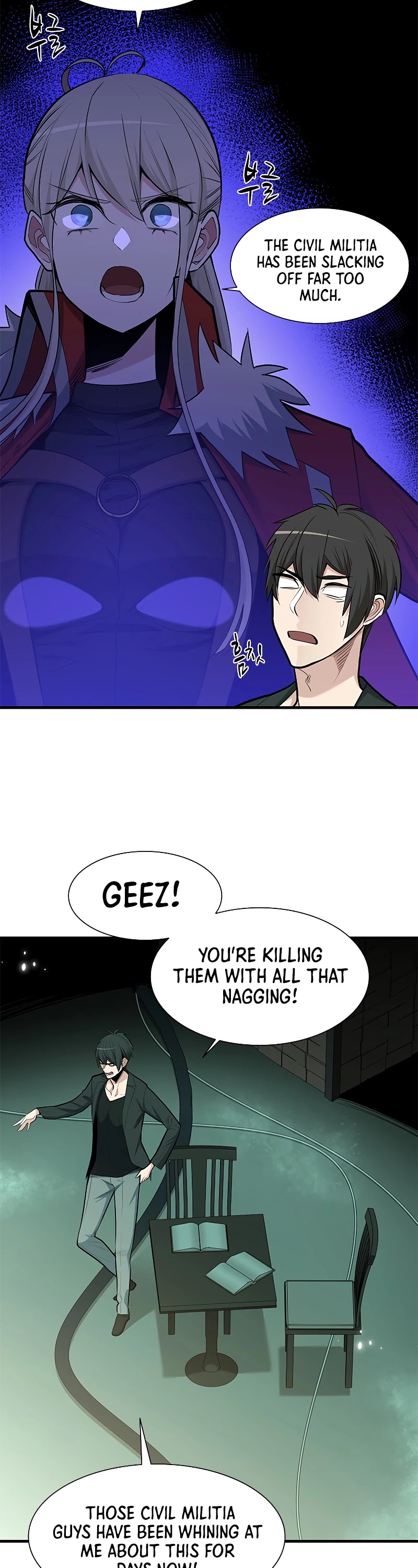 The Tutorial is Too Hard Chapter 47 page 25 - Chapter 47