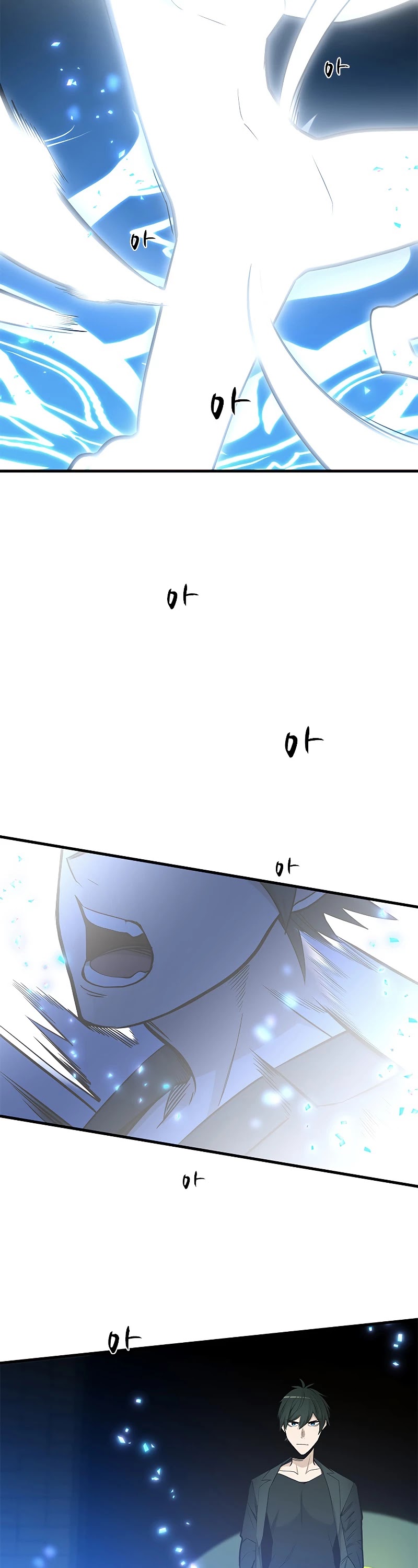 The Tutorial is Too Hard Chapter 47 page 38 - Chapter 47