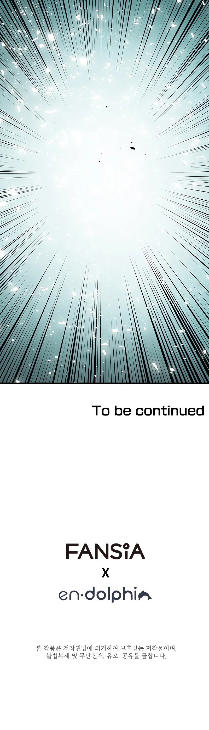 The Tutorial is Too Hard Chapter 47 page 46 - Chapter 47