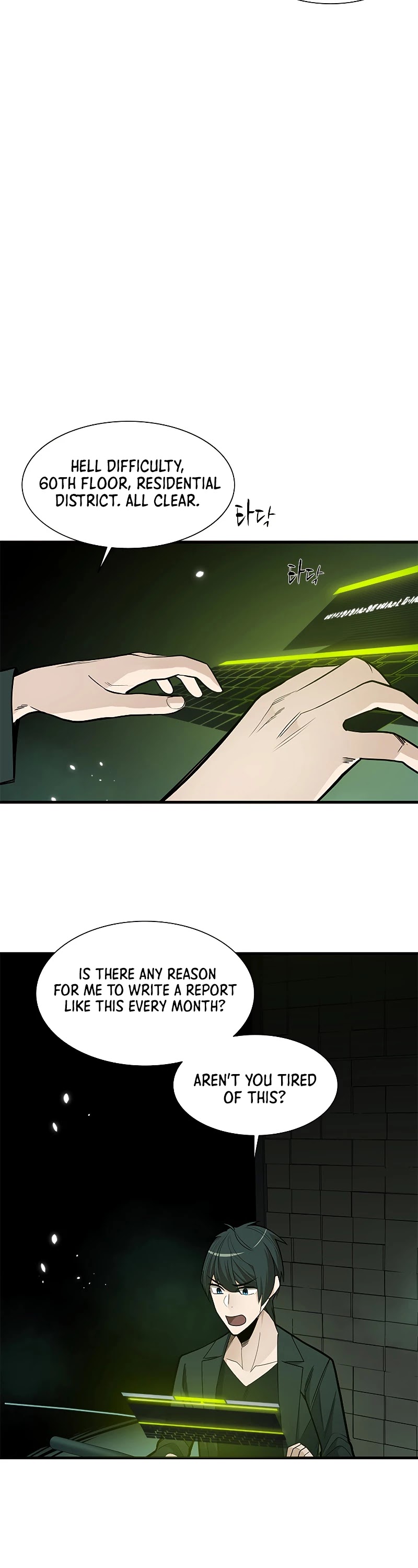 The Tutorial is Too Hard Chapter 47 page 9 - Chapter 47