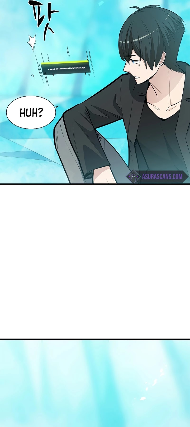 The Tutorial is Too Hard Chapter 48 page 12 - Chapter 48