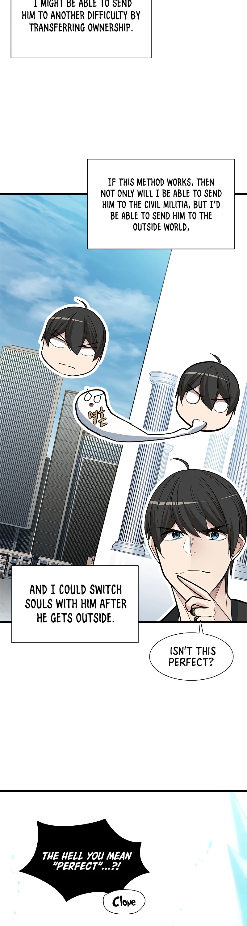 The Tutorial is Too Hard Chapter 48 page 21 - Chapter 48