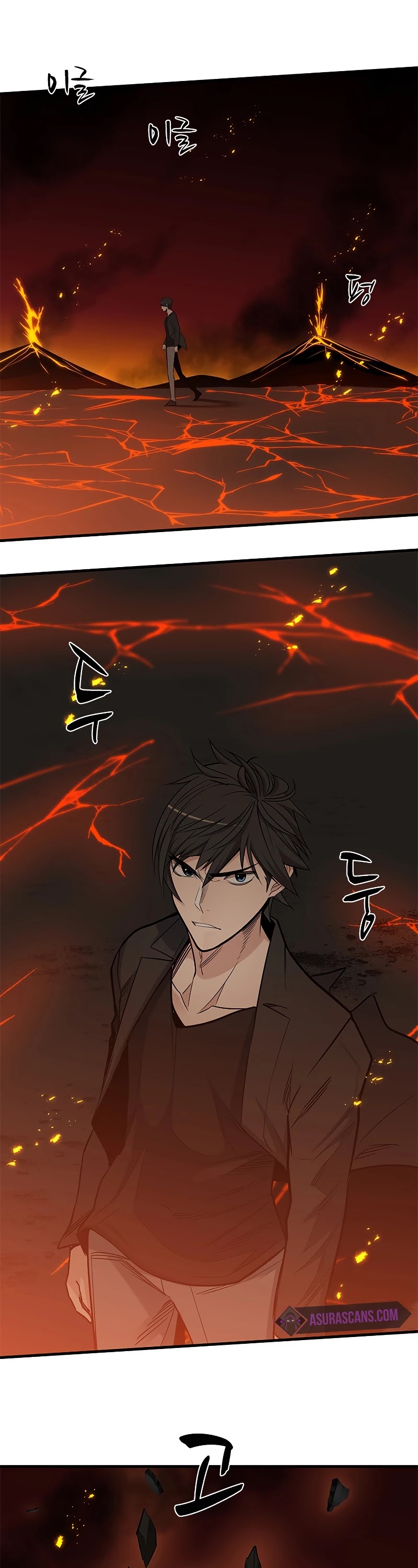 The Tutorial is Too Hard Chapter 48 page 34 - Chapter 48
