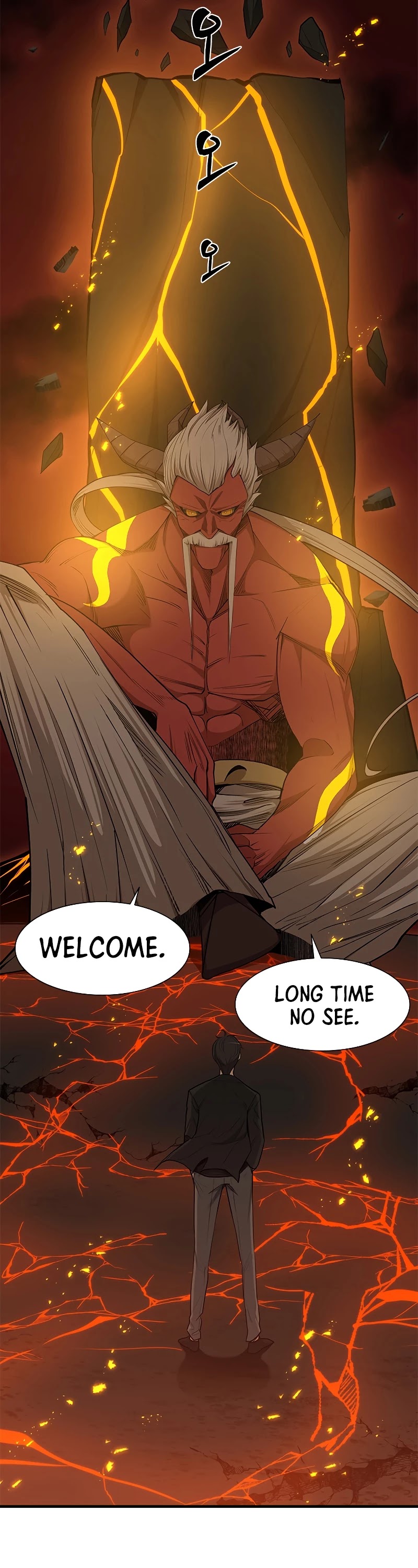The Tutorial is Too Hard Chapter 48 page 35 - Chapter 48