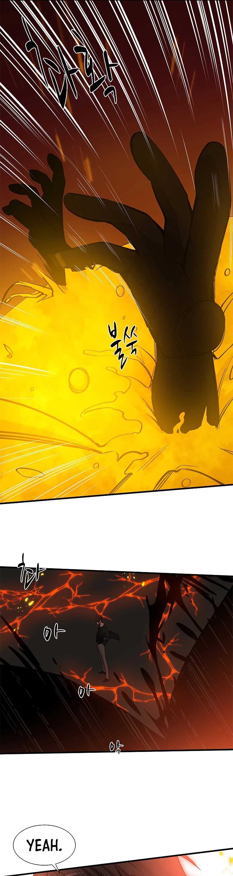 The Tutorial is Too Hard Chapter 48 page 50 - Chapter 48
