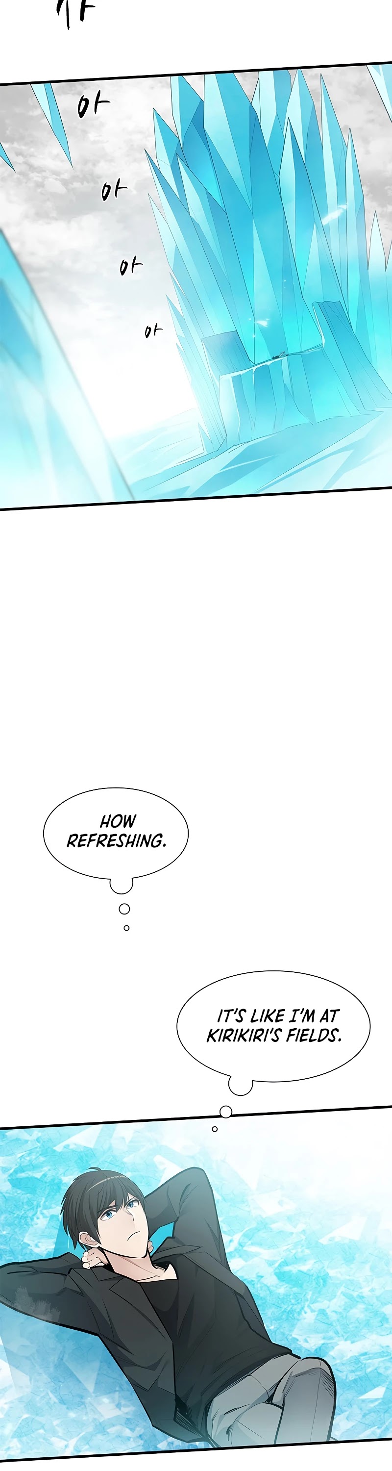 The Tutorial is Too Hard Chapter 48 page 9 - Chapter 48