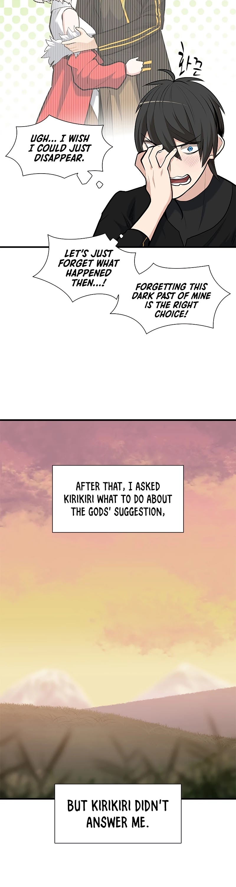 The Tutorial is Too Hard Chapter 49 page 41 - Chapter 49