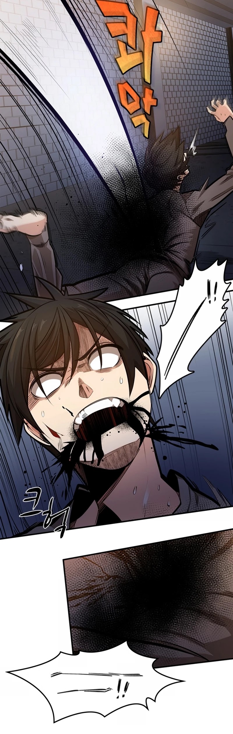 The Tutorial is Too Hard Chapter 5 page 13 - Chapter 5