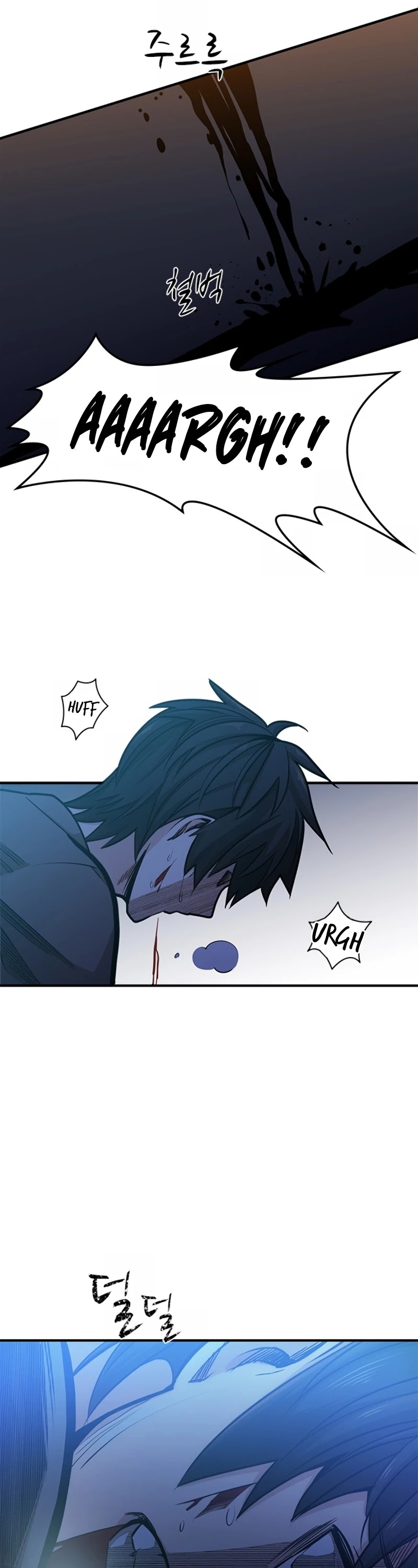 The Tutorial is Too Hard Chapter 5 page 14 - Chapter 5