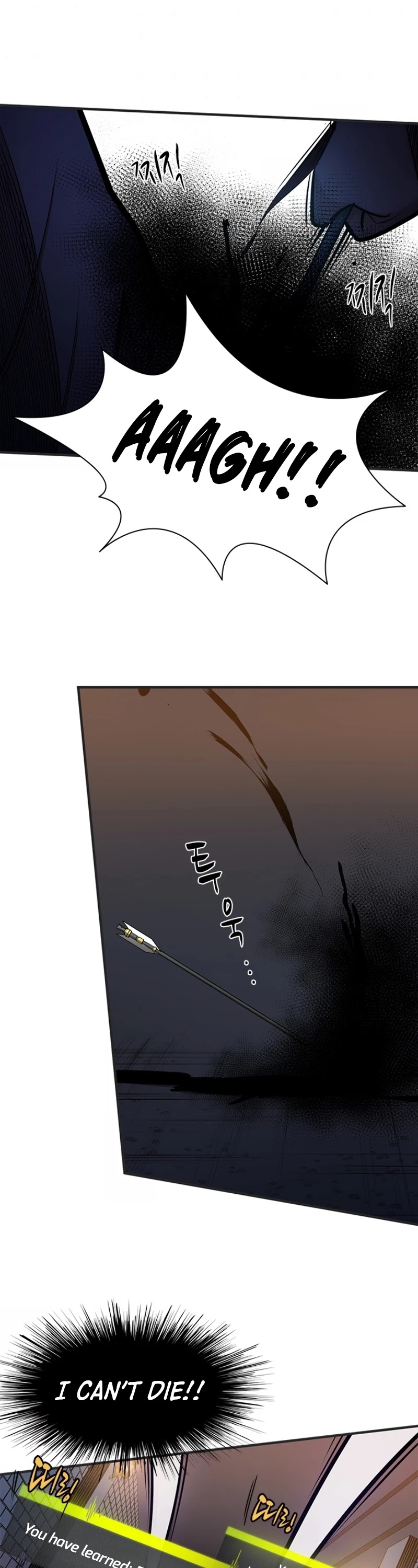 The Tutorial is Too Hard Chapter 5 page 22 - Chapter 5