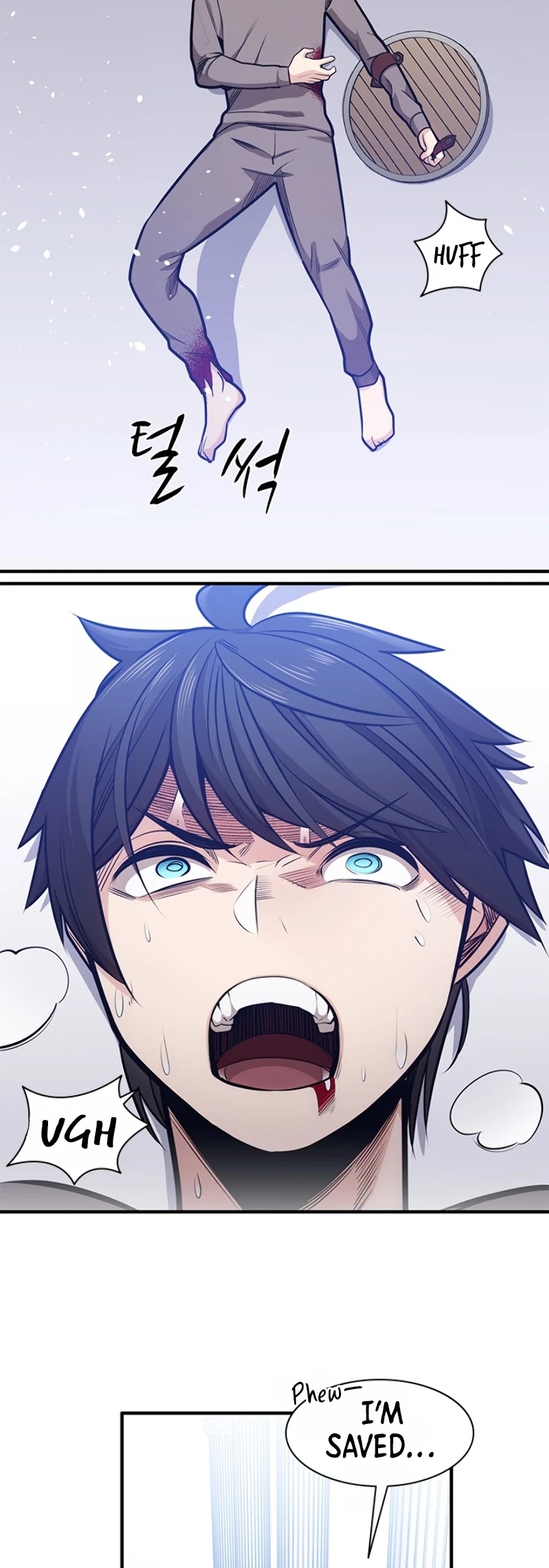 The Tutorial is Too Hard Chapter 5 page 28 - Chapter 5