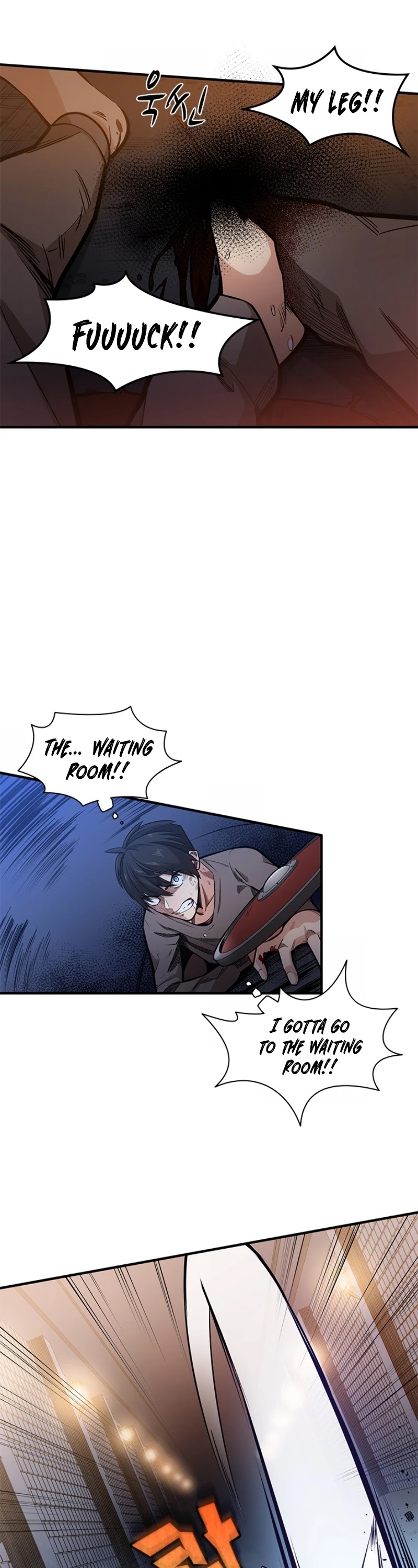 The Tutorial is Too Hard Chapter 5 page 6 - Chapter 5