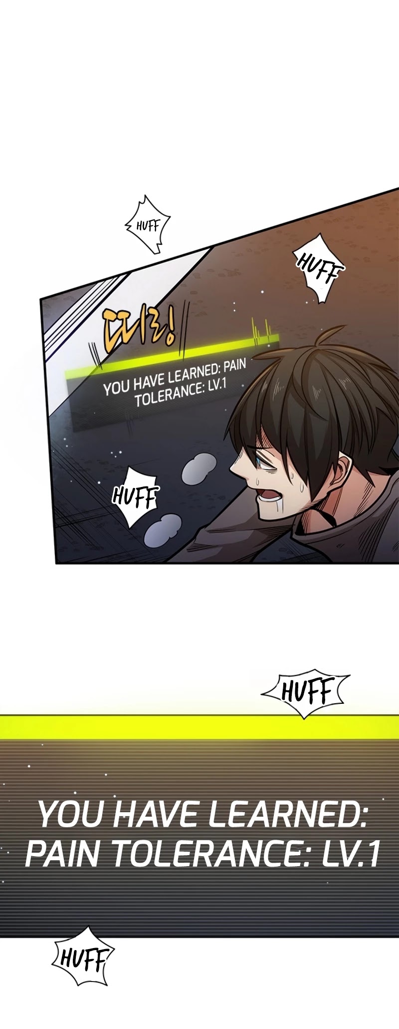 The Tutorial is Too Hard Chapter 5 page 9 - Chapter 5