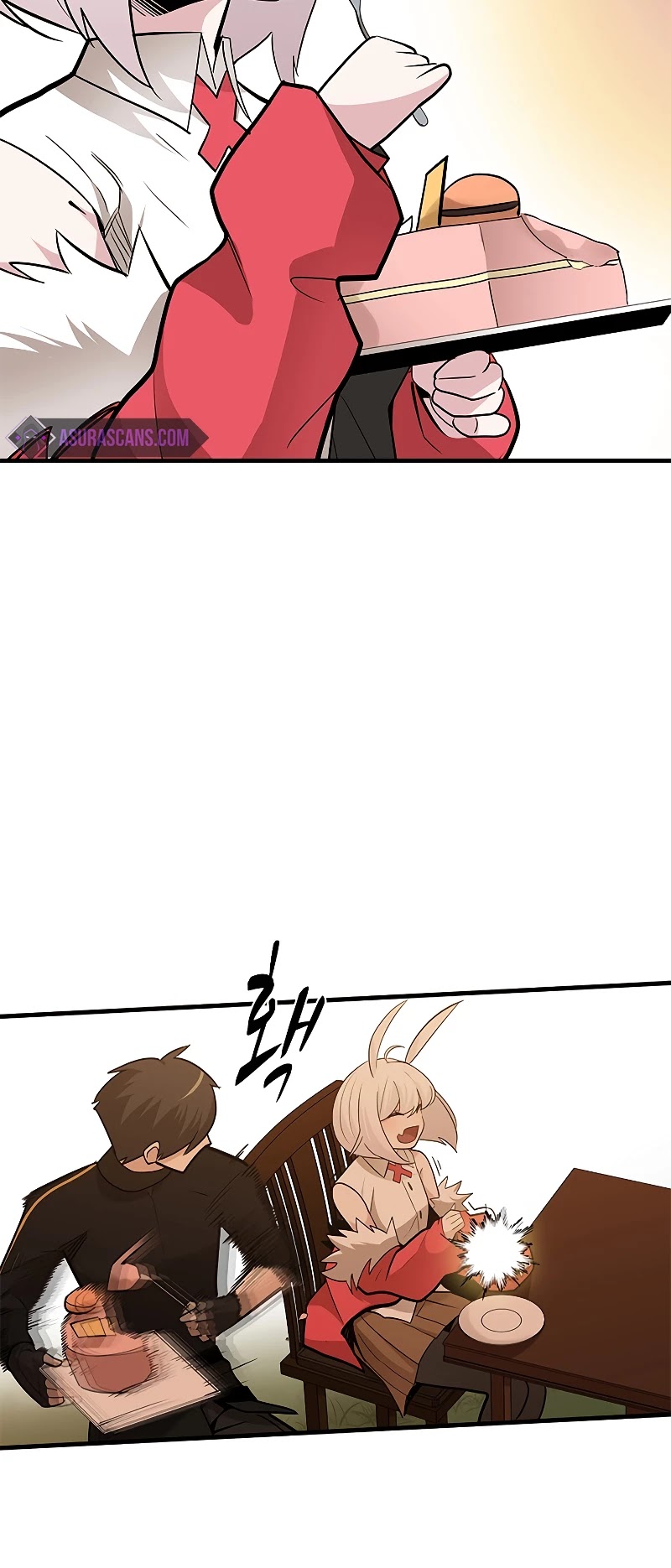The Tutorial is Too Hard Chapter 51 page 17 - Chapter 51