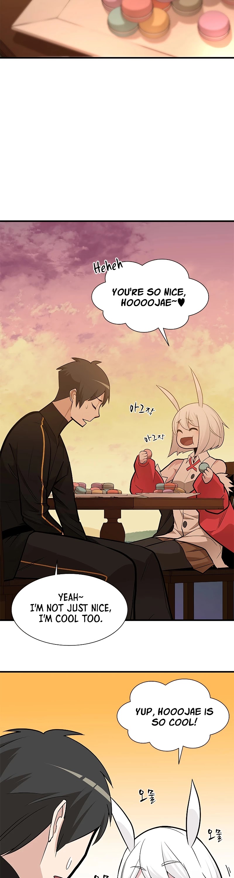 The Tutorial is Too Hard Chapter 51 page 19 - Chapter 51