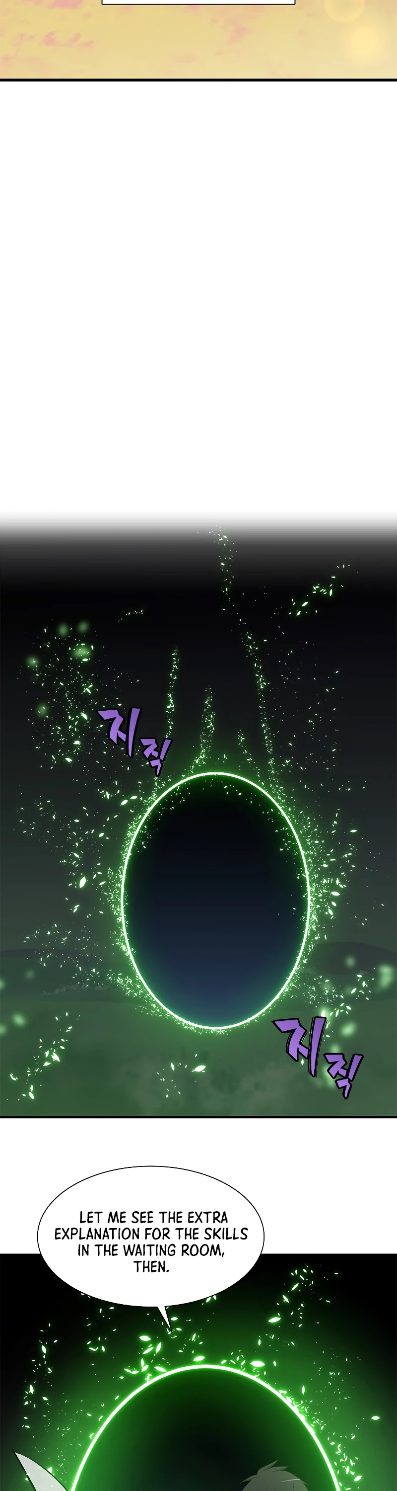 The Tutorial is Too Hard Chapter 51 page 22 - Chapter 51