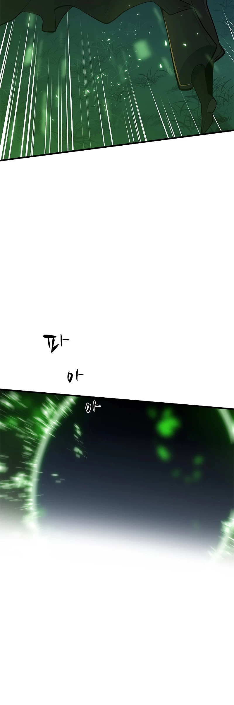 The Tutorial is Too Hard Chapter 51 page 33 - Chapter 51