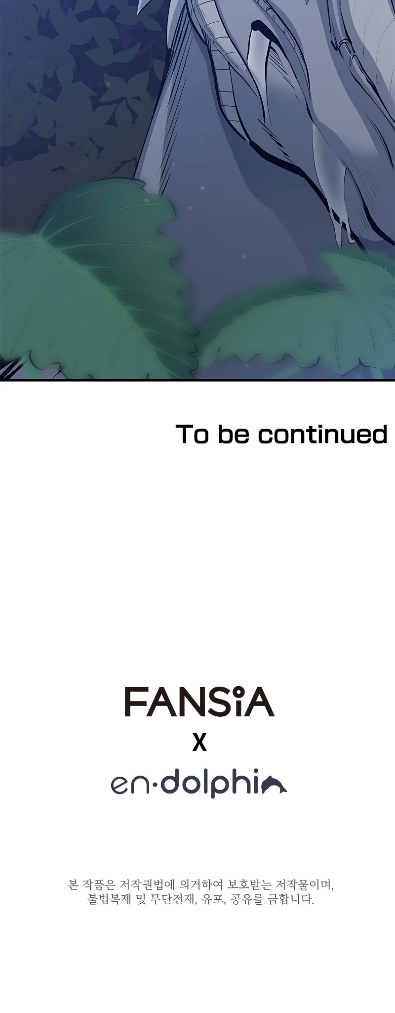 The Tutorial is Too Hard Chapter 51 page 45 - Chapter 51