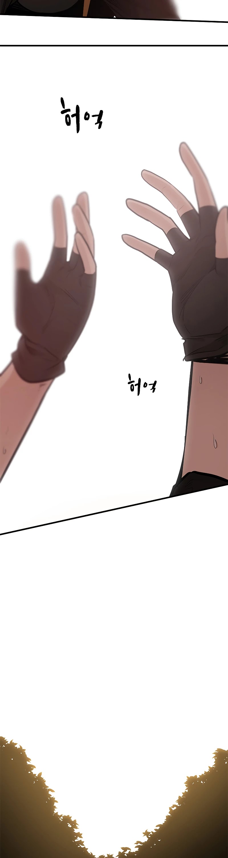 The Tutorial is Too Hard Chapter 52 page 20 - Chapter 52