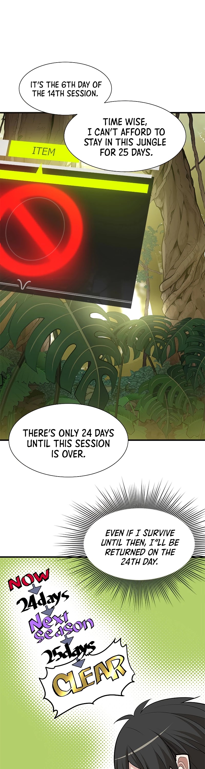 The Tutorial is Too Hard Chapter 52 page 26 - Chapter 52