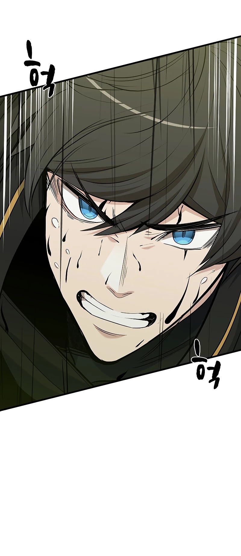 The Tutorial is Too Hard Chapter 52 page 40 - Chapter 52