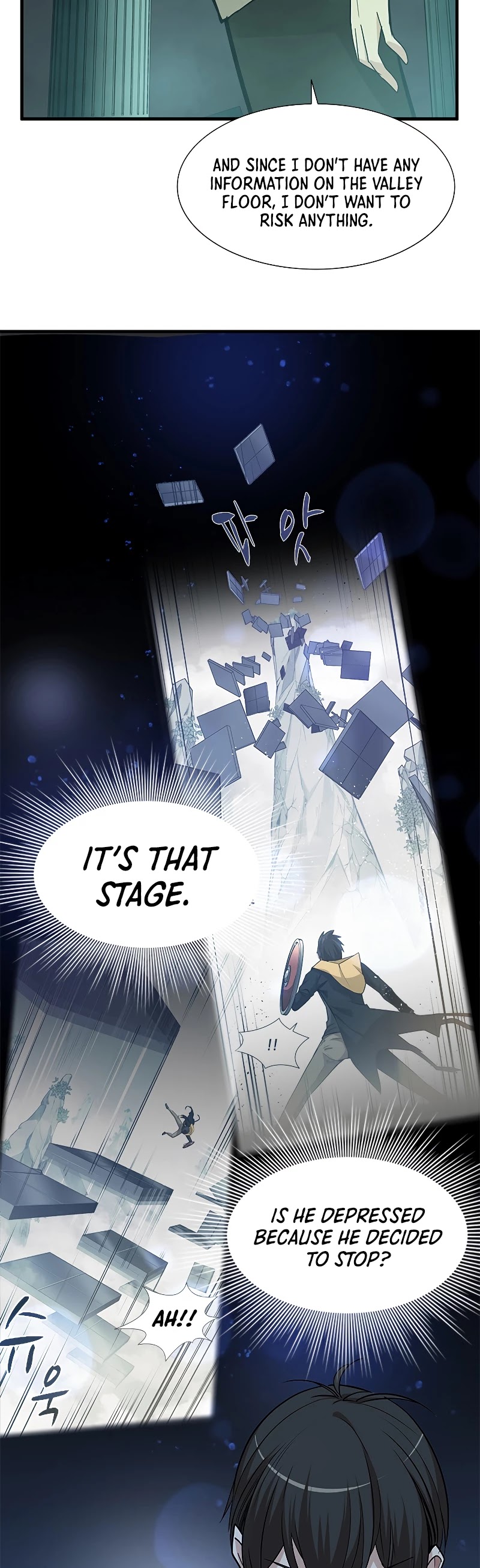 The Tutorial is Too Hard Chapter 53 page 16 - Chapter 53