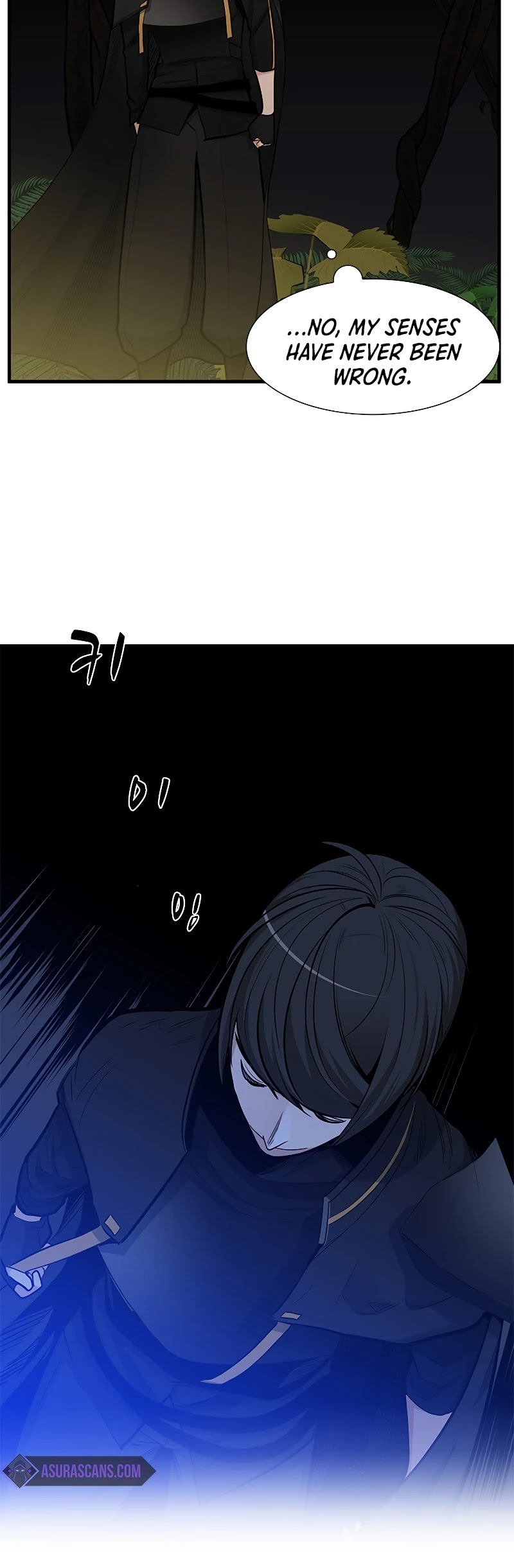 The Tutorial is Too Hard Chapter 53 page 33 - Chapter 53