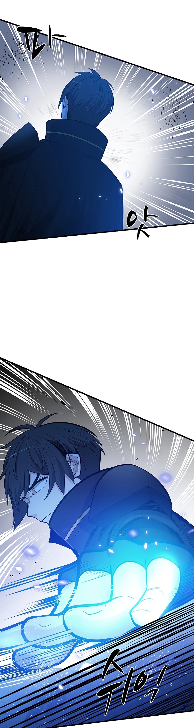 The Tutorial is Too Hard Chapter 53 page 37 - Chapter 53
