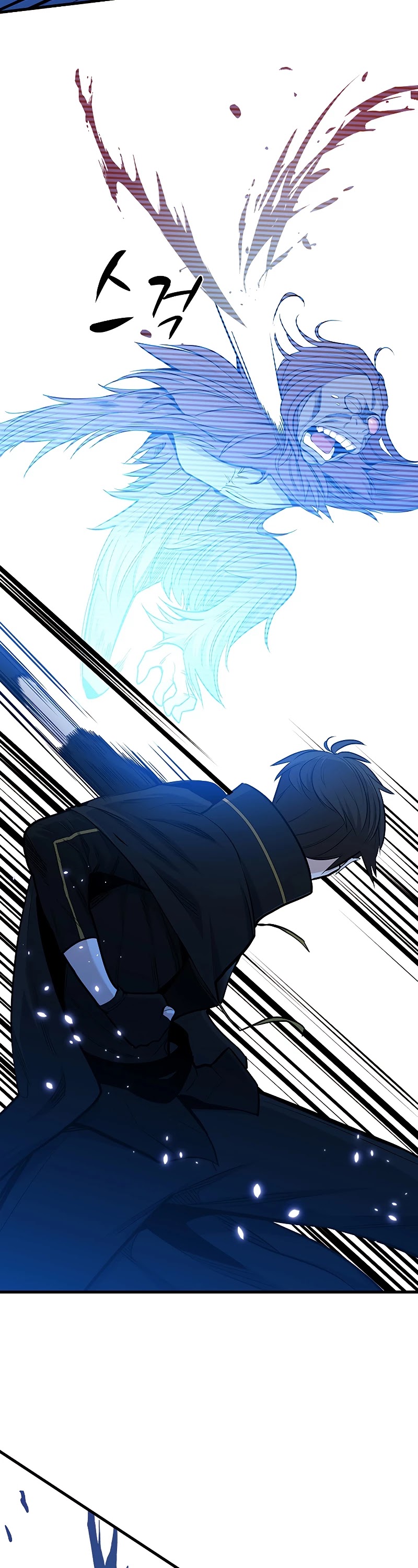 The Tutorial is Too Hard Chapter 53 page 38 - Chapter 53